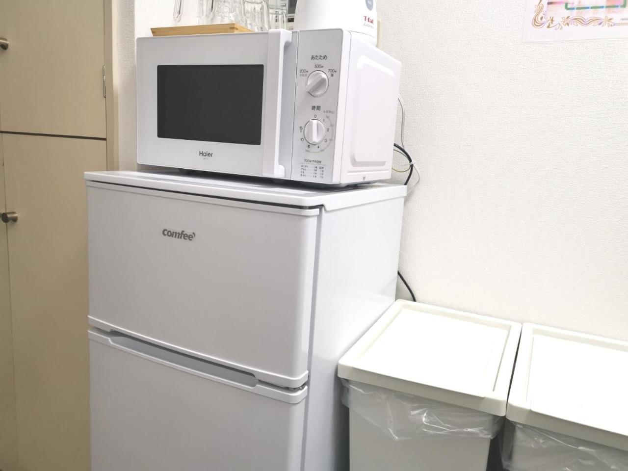 Xl House-Self Check In- Will Send Room Number And Password Tokio Exterior foto