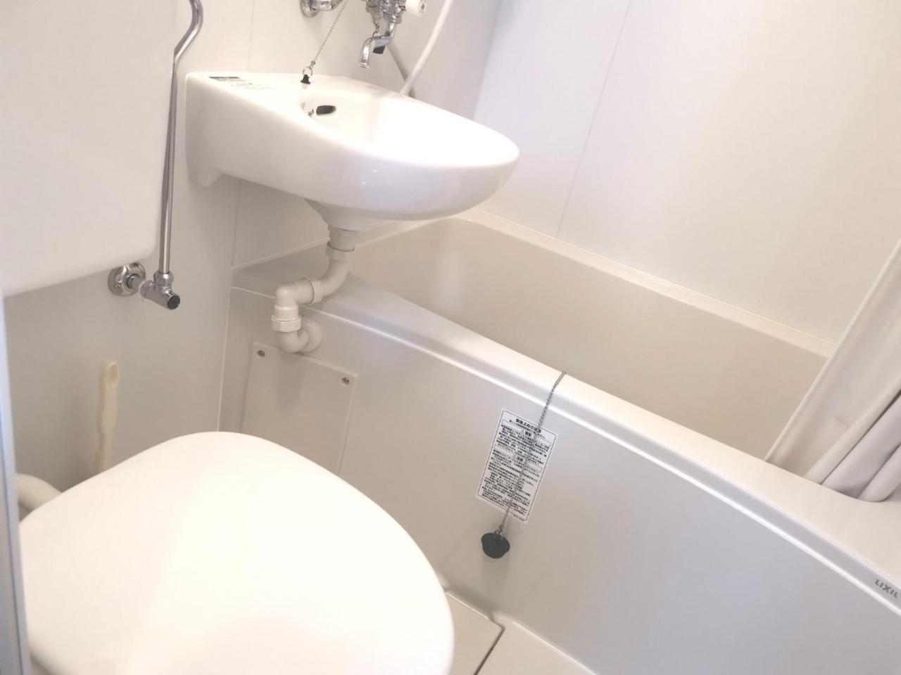 Xl House-Self Check In- Will Send Room Number And Password Tokio Exterior foto