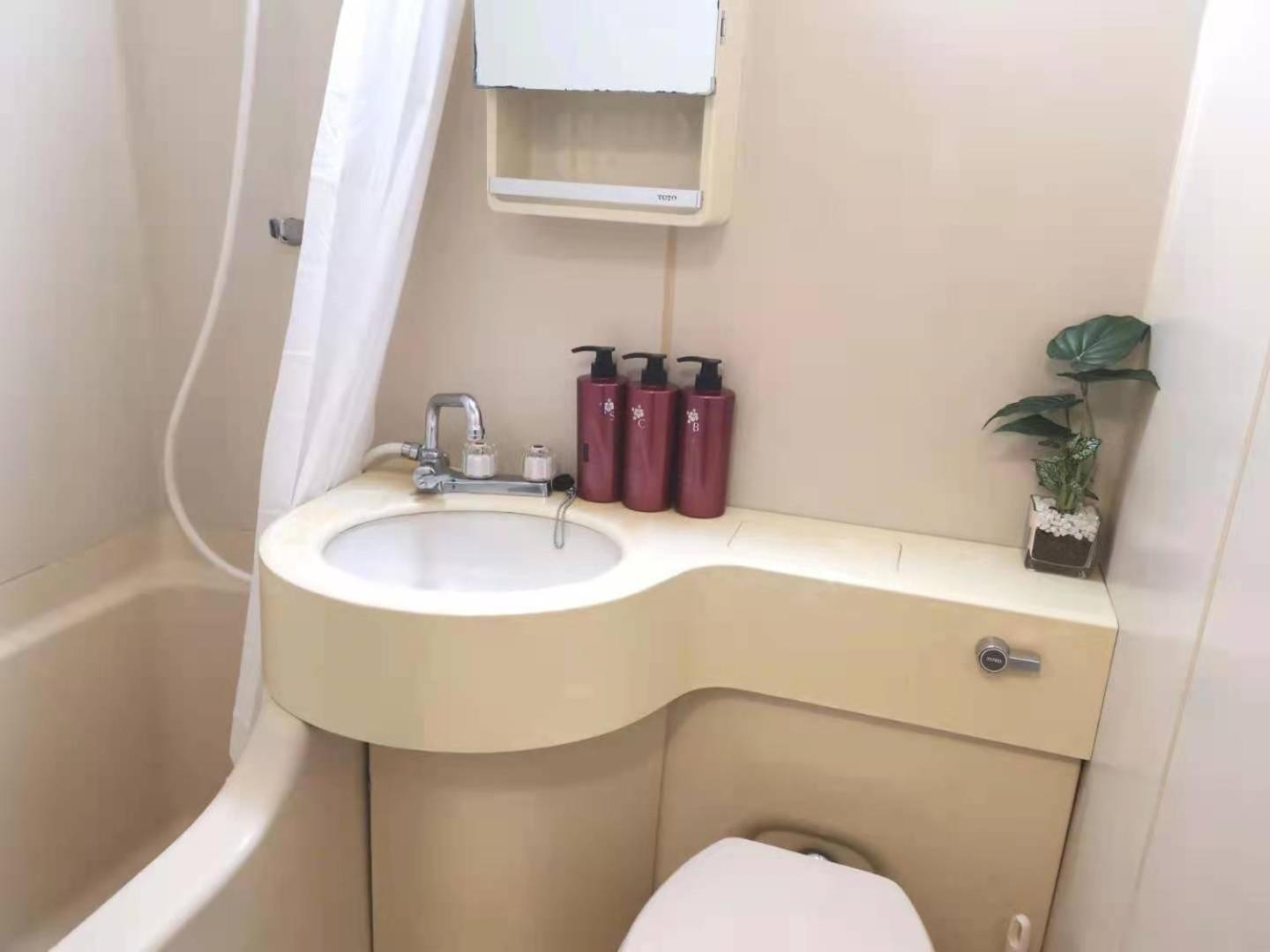 Xl House-Self Check In- Will Send Room Number And Password Tokio Exterior foto