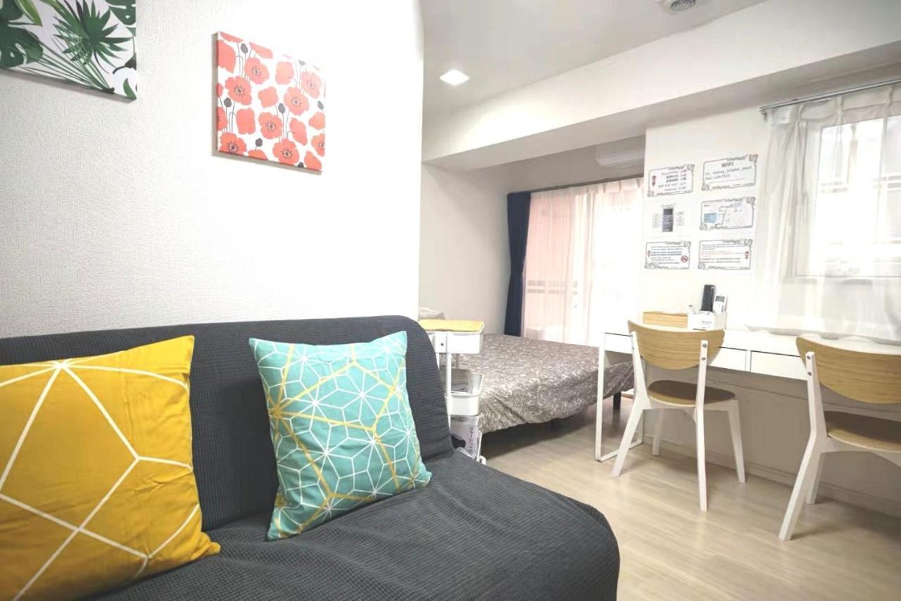 Xl House-Self Check In- Will Send Room Number And Password Tokio Exterior foto