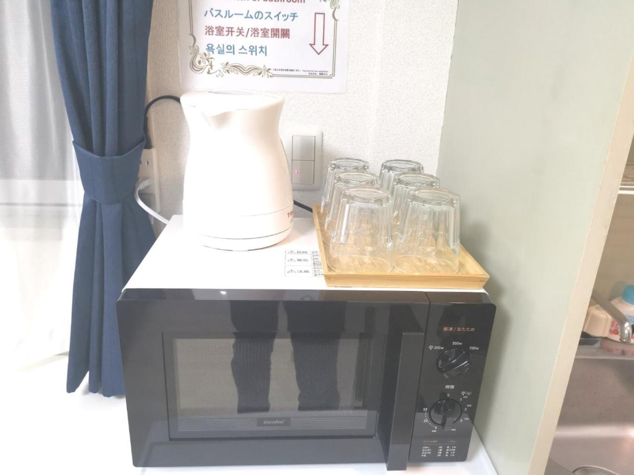 Xl House-Self Check In- Will Send Room Number And Password Tokio Exterior foto