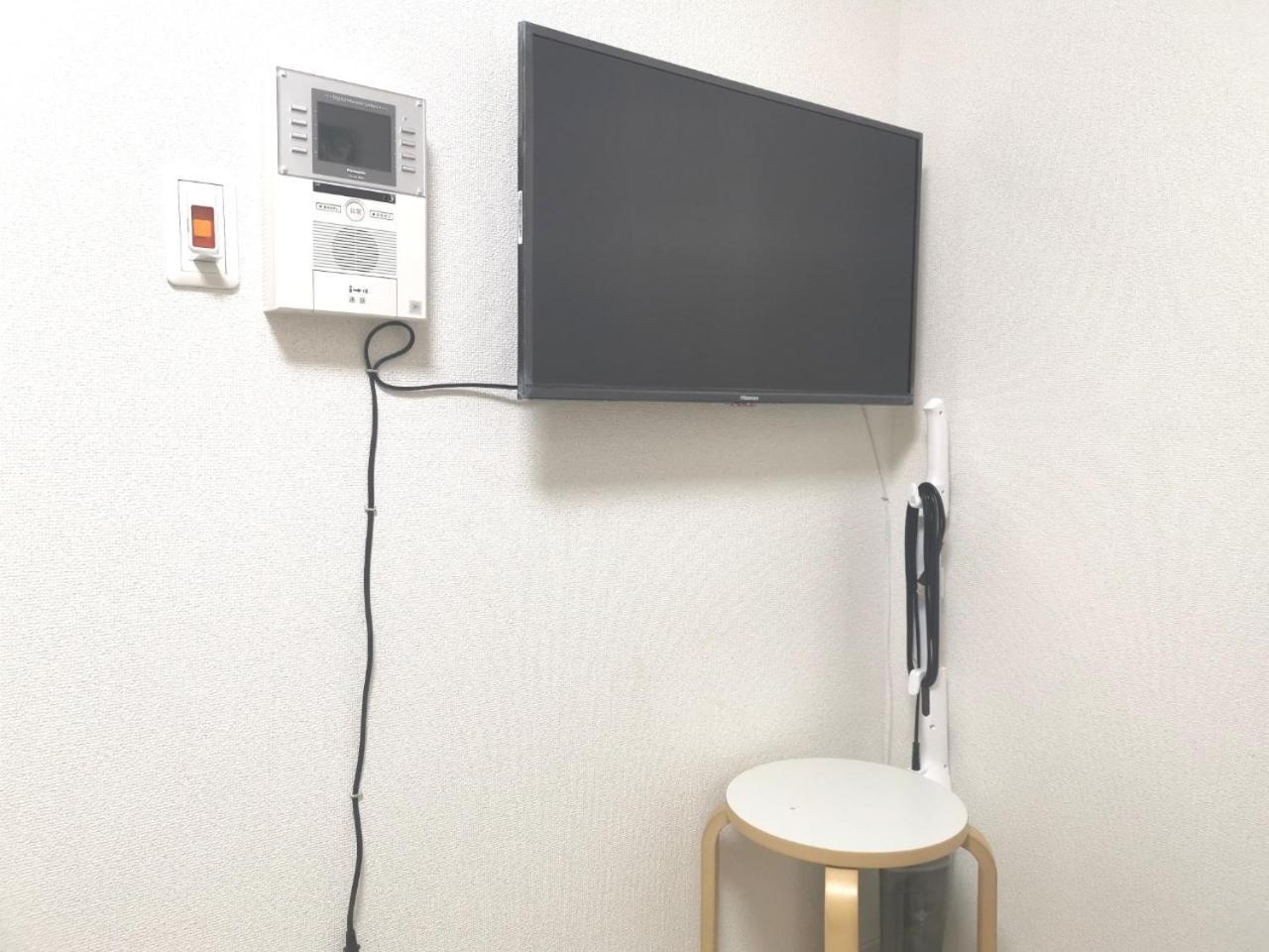 Xl House-Self Check In- Will Send Room Number And Password Tokio Exterior foto
