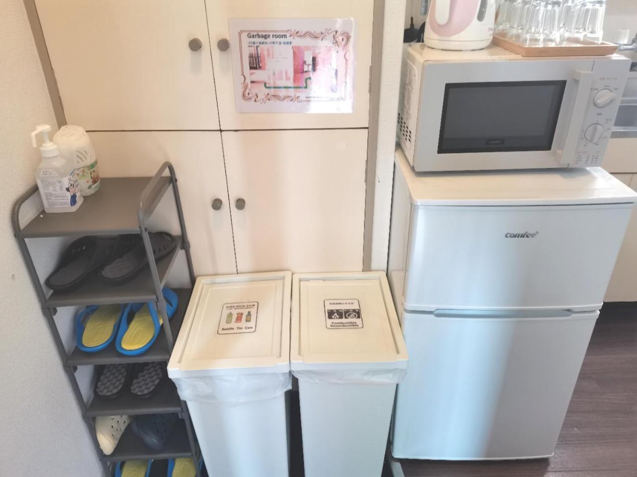 Xl House-Self Check In- Will Send Room Number And Password Tokio Exterior foto
